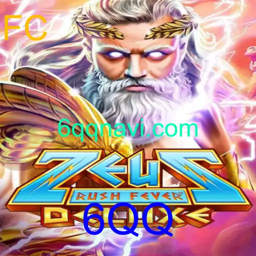 ZeusRushFeverDeluxe: Um Mergulho no Mundo Mitológico dos Jogos Digitais
